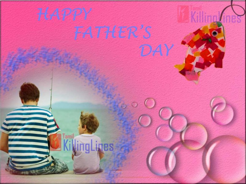 Happy Father's Day Wishes Quotes Images In Tamil Thanthaiyar Dinam Quotes And Poems